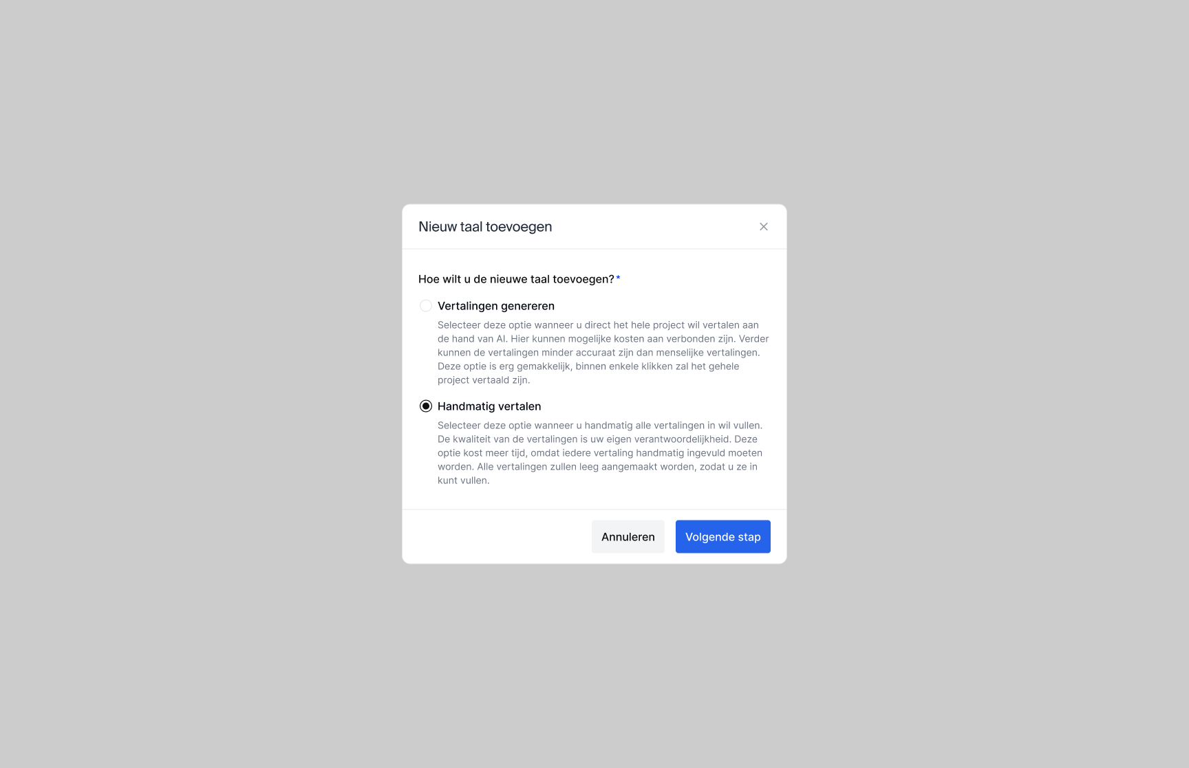high fidelity modal nieuwe taal toevoegen