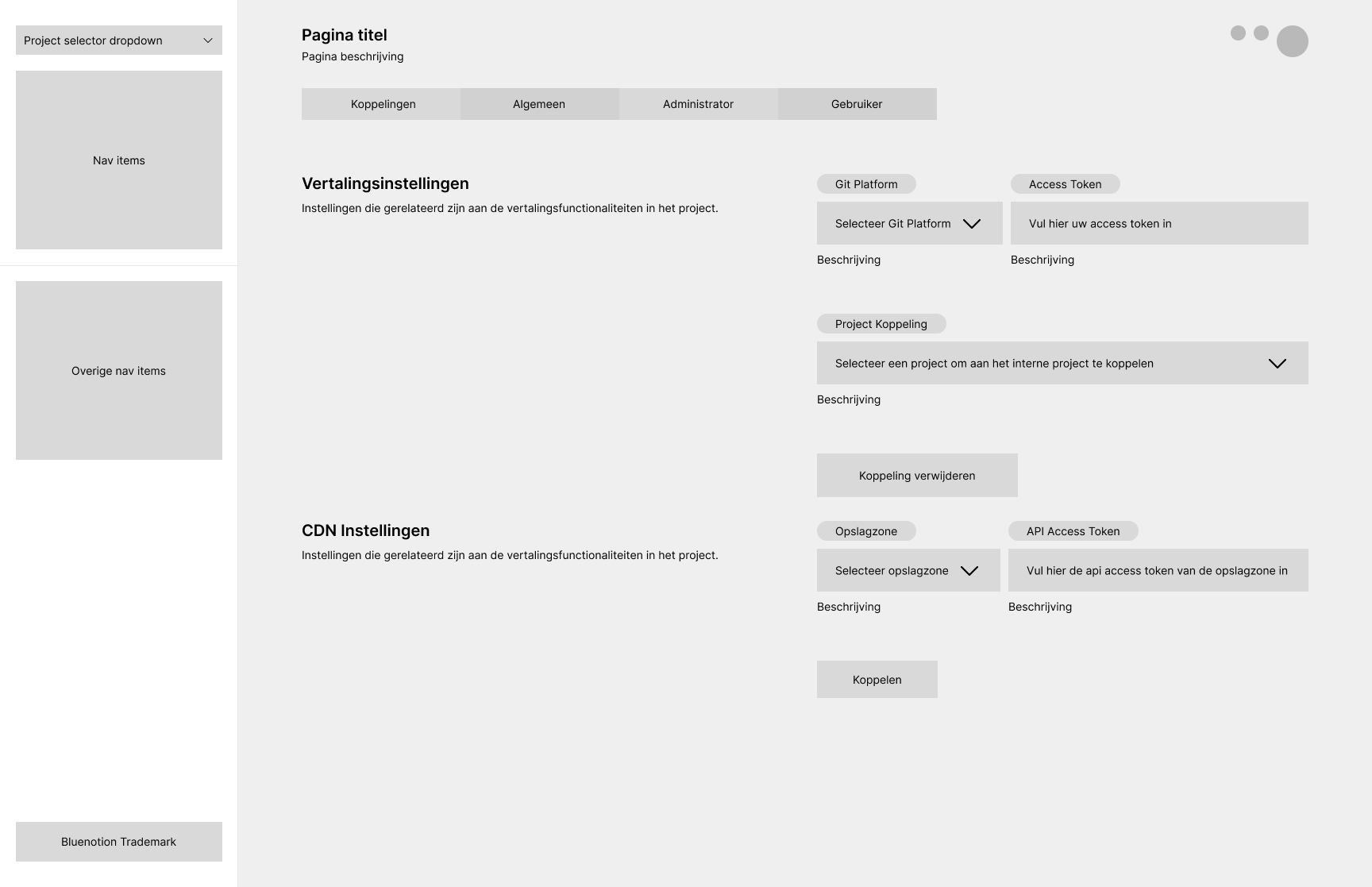 wireframe ontkoppelen versiebeheersysteem project
