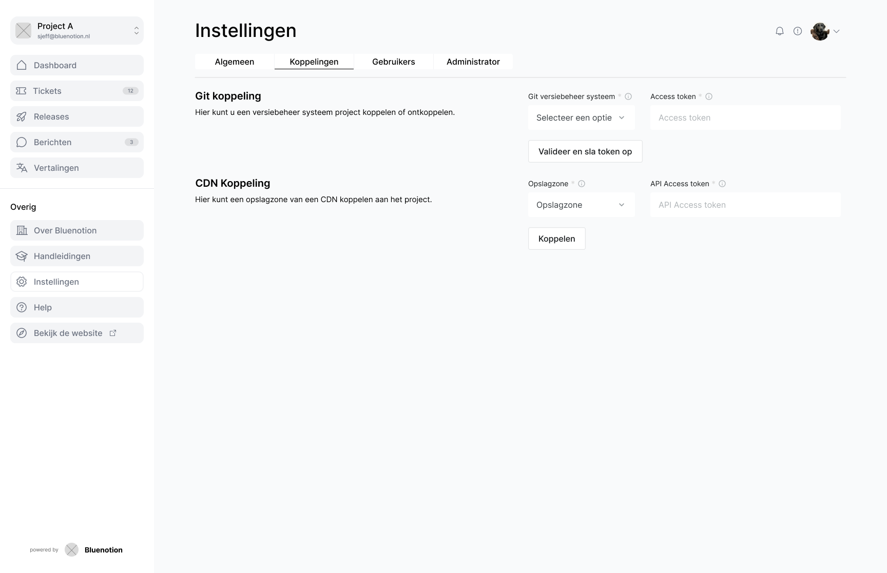 low fidelity koppelen systeem