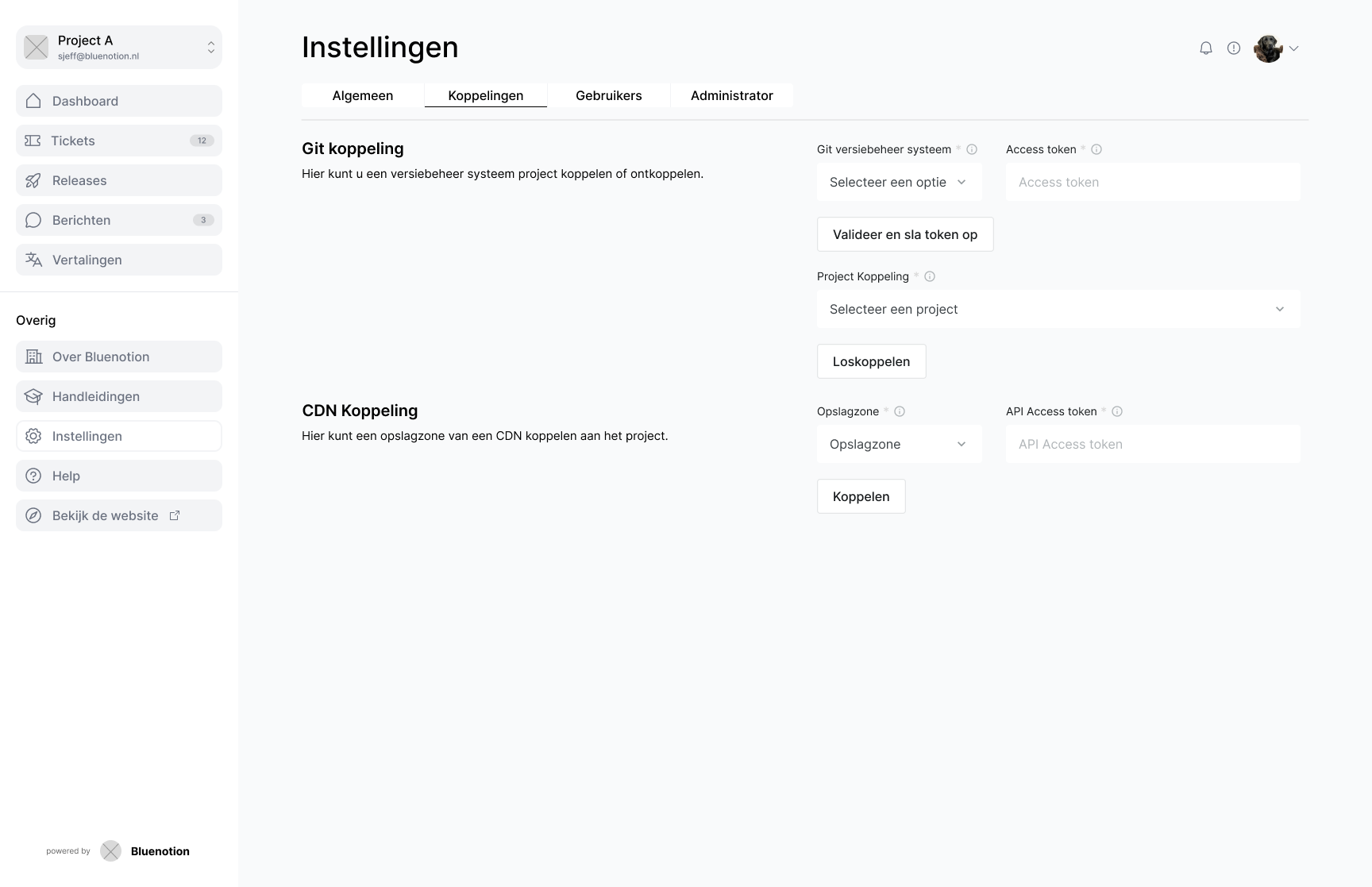 low fidelity ontkoppelen project